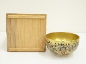 九谷焼　住田岳陽造　金彩百人一首茶碗（共箱）